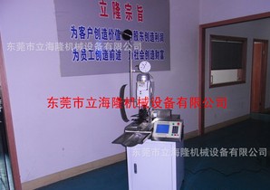 【全自動端子壓著機(jī)】的每一處精華，都“少有